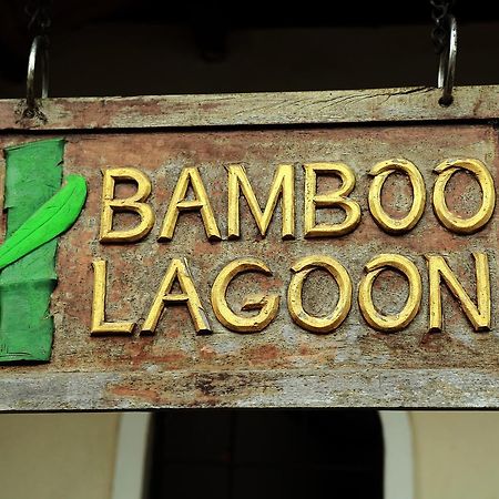 Bamboo Lagoon Backwater Front Resort Alappuzha 외부 사진
